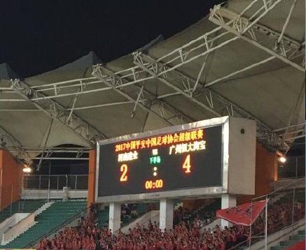 联合早报网首页网页