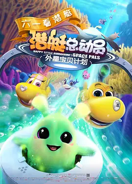 中文字幕第35页