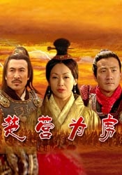 超级乱淫校园运动会h