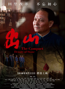 男女在线观看